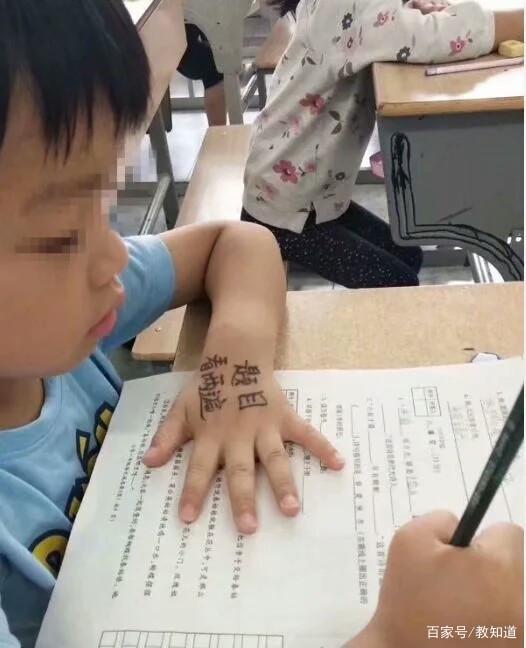 原创另类搞笑学生作文《我和孙悟空的一天》，孙悟空惨成大反派