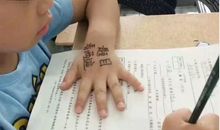 原创另类搞笑学生作文《我和孙悟空的一天》，孙悟空惨成大反派