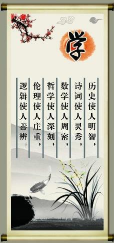 关于刻苦学习的名言警句_2000字