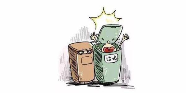 四年级作文:垃圾桶的自述