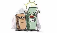 四年级作文：垃圾桶的自述