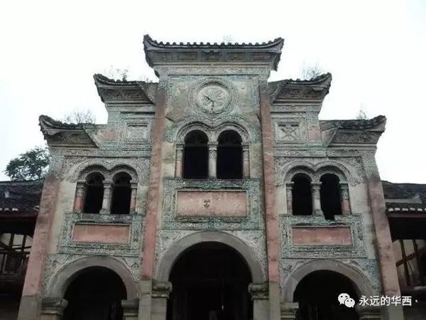 “往事微痕 - 寻找被遗忘的天府之国玫瑰书院”读后感 1