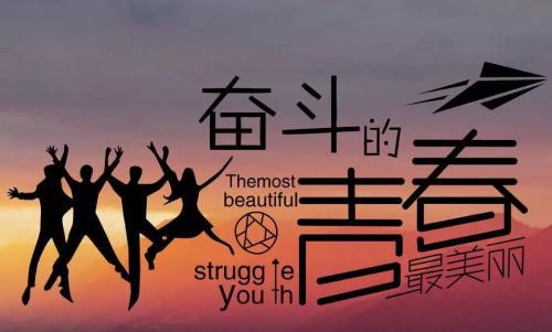 天依然很蓝，只是少了最初的勇敢_1000字