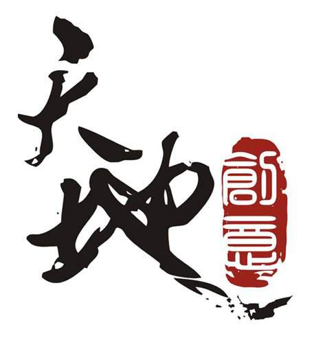 我的创意天地 优秀记叙文500字