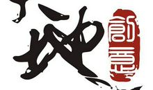 我的创意天地 优秀记叙文500字