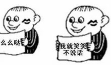 高考作文写作的18种技巧，掌握不再怕作文题！