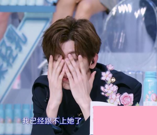 原创 话唠3分钟！蔡徐坤被她说晕了，韩雪曾称她发言就是一篇小作文 1