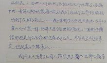 十年前的一篇精彩高考模拟作文赏析