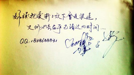 遇见-优秀记叙文600字