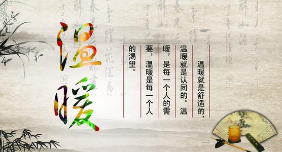 留在记忆里的芬芳-感谢师恩作文600字