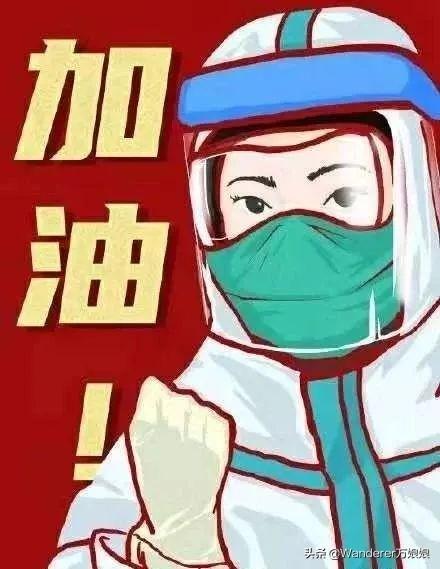 抗击疫情作文不会写？满满的干货送给你 1