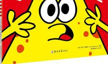 【评书】《嗨，披萨》读后感