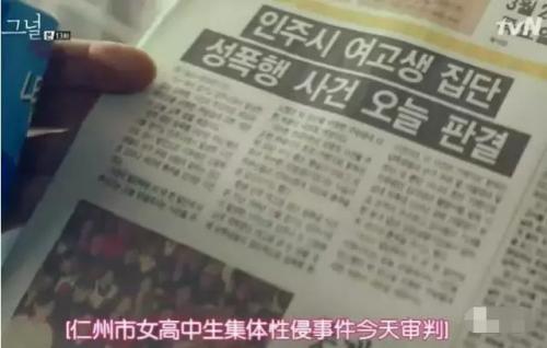 原创 五年级原创细节描写作文：打架风波