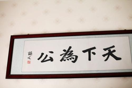 考场素材：遥远的绝响_750字