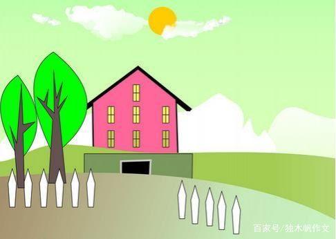 五年级作文800字:二十年后的家乡