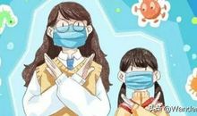 抗击疫情作文不会写？满满的干货送给你