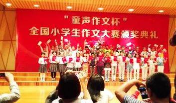【12元抢作文课】有道7天作文——让孩子快速学会写作文！ 10