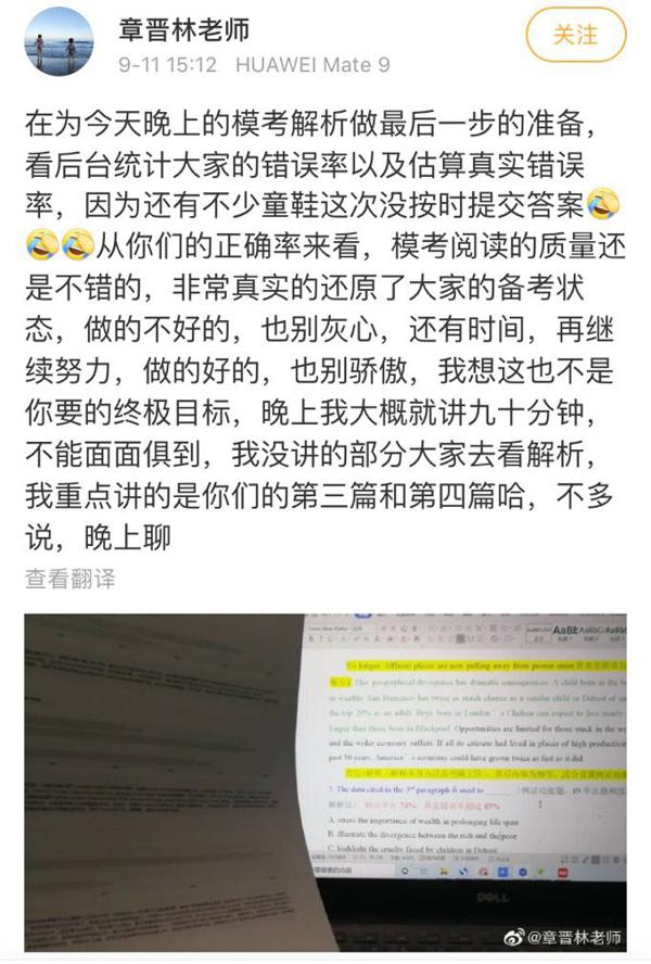 20同学，请拿着刚刚及格的作文，对照老师的满分范文 1
