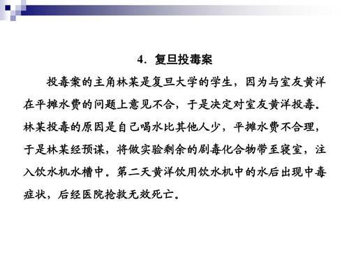 2018高考作文题目预测及范文：同城共忆