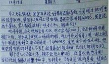 原创 学生必读：写好这4点，你的作文就是一场电影！