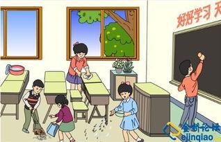 劳动节游玩-写事的作文900字