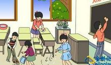 劳动节游玩-写事的作文900字