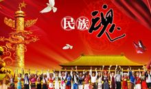 [影评征文]民族精神的延续_900字