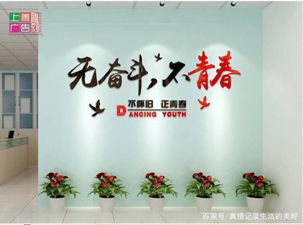十年前的一篇精彩高考模拟作文赏析 3