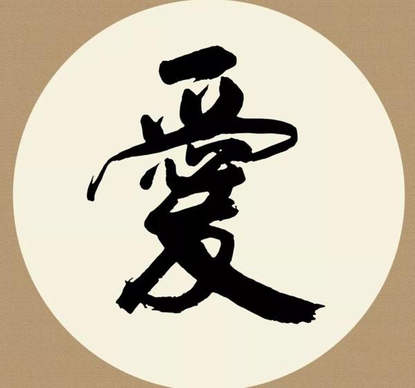 佳韵优秀课堂作文选登 7