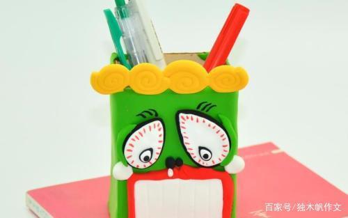 五年级作文:我的笔筒