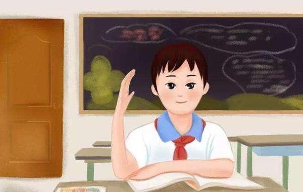 小学生作文命题有讲究,这是语文老师的事,长点心,好处多 2
