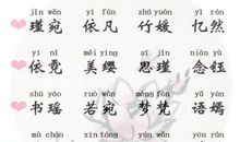 短信祝福素材：富有诗意的爱情祝福语_1500字