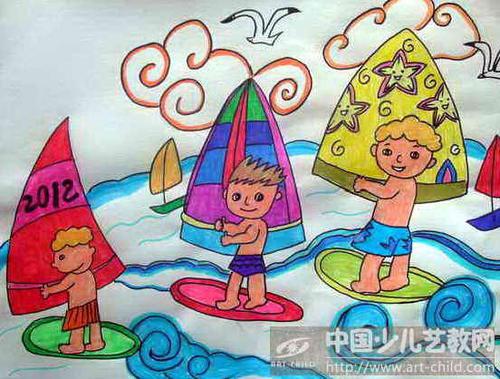 大班美术教案《帆船运动》