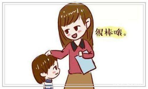 四年级作文:我得到了表扬