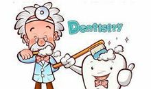 全国爱牙日作文：让世界没有蛀牙_900字