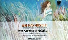 微如萤火，恒若星辰-抗击疫情的作文800字