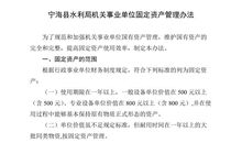 小升初作文指导：指导快线_1500字