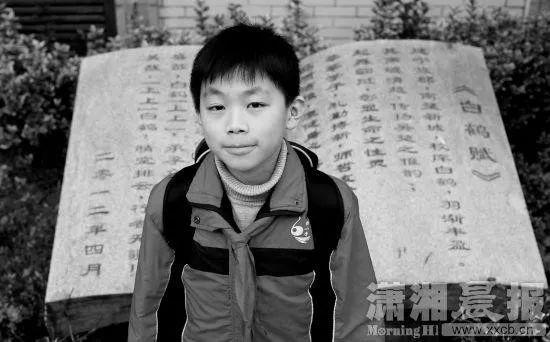 孩子作文：我的妈妈是一个多余的中年妇女？! 3
