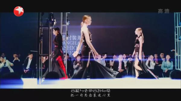 沪滇合作 文化显张力 4