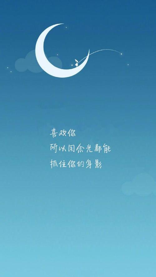 写作素材：关于友爱与互助句子_600字
