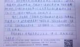 第一次学拉丁-学跳舞作文800字