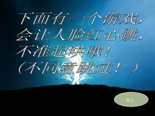 畅谈青春_1200字