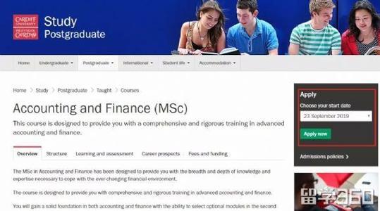 最新英国大学本科申请全程