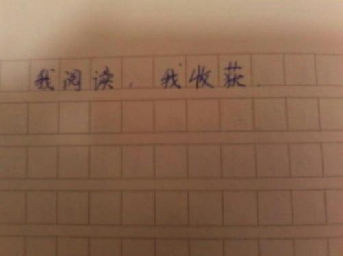 原来，我也拥有那么多-初三记叙文700字