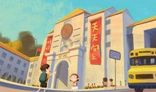 作文培训机构应该满足的要求有哪些?