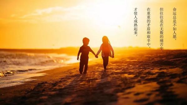 【全民阅读推进月】《平凡的世界》读后感||作者：吴萍