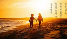 【全民阅读推进月】《平凡的世界》读后感||作者：吴萍