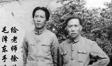 名人读书故事：徐特立：太老师和小先生_900字