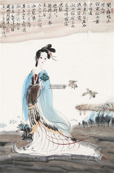 国学资讯：《关雎》的“深意”