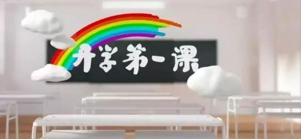 个人看法：“读后感”不该有什么“模板”